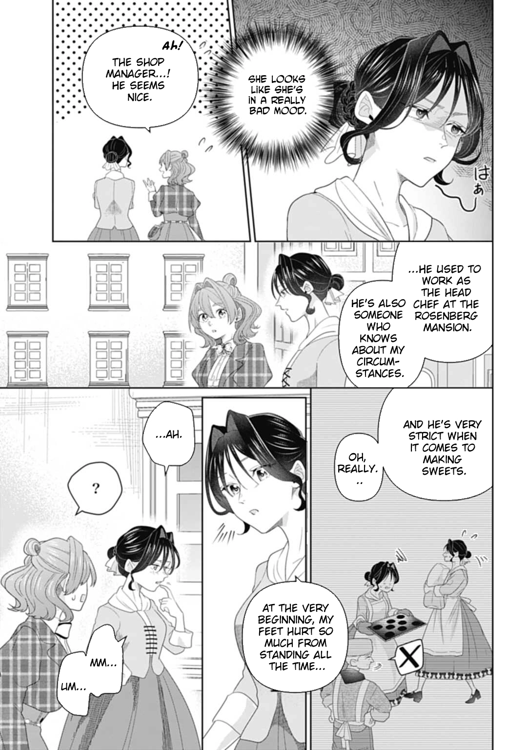 Sophia the Tailor: A Poor Noble Lady Enriching Lives with Modern Clothing Chapter 7 Page 11